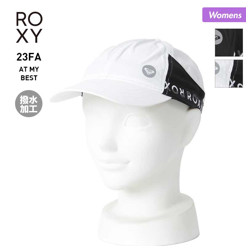 ROXY/ロキシー レディース ランニングキャップ 帽子 RCP234371 ジョギング ウォーキング アウトドア ぼうし UV対策 紫外線の通販|  OC STYLE公式ストア