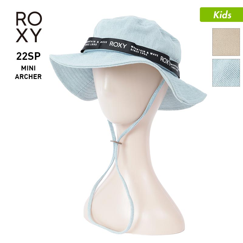 ROXY kids safari hat THT221126 outdoor hat surf hat with strap UV protection hat hat for juniors for children for girls