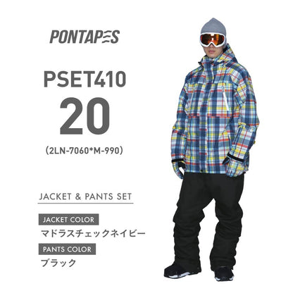 【2023-24】 メンズ レギュラーサイズ スノーボードウェア 上下セット PONTAPES PSET-410