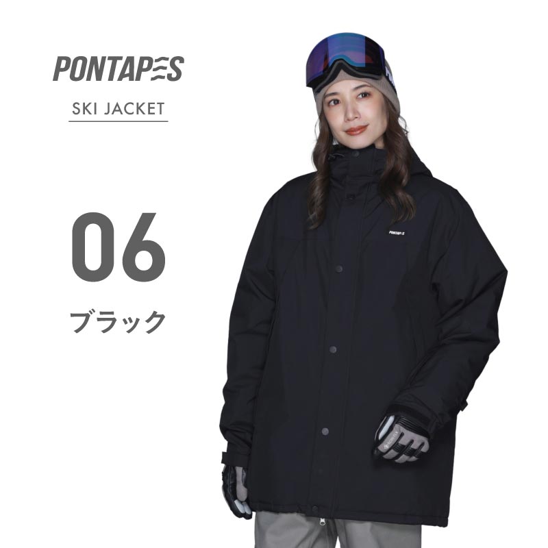 안솜이 들어간 재킷 스키웨어 맨즈 레이디스 PONTAPES POJ-379NW
