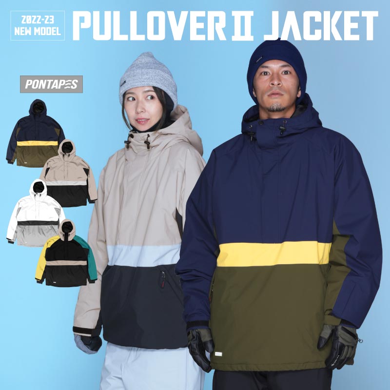 PONTAPES POJ-425 pullover jacket snowboard wear men's women's