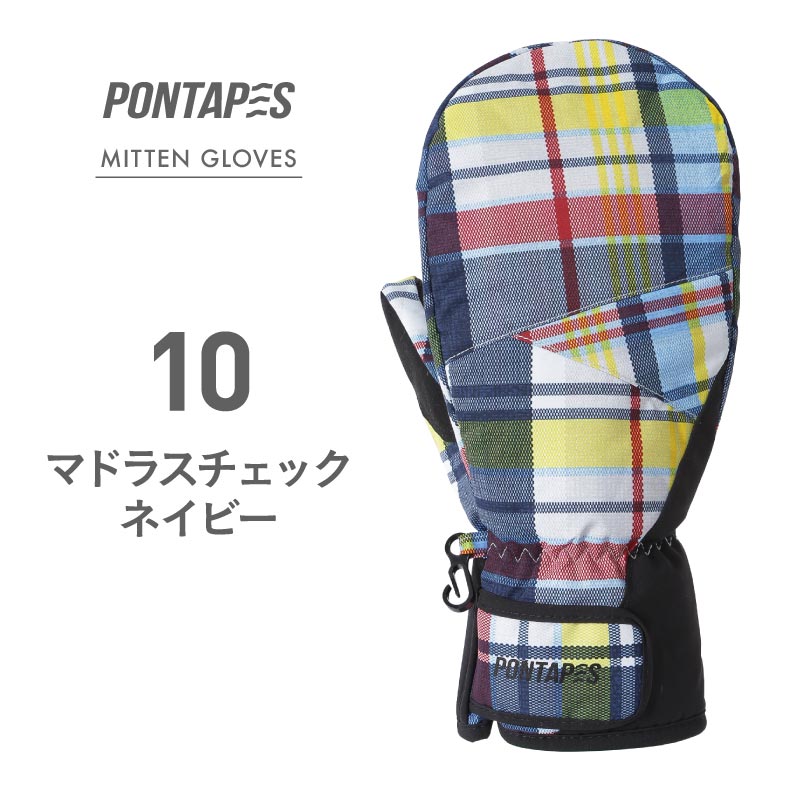 장갑 스노우 장갑 남성 PONTAPES PG-051M