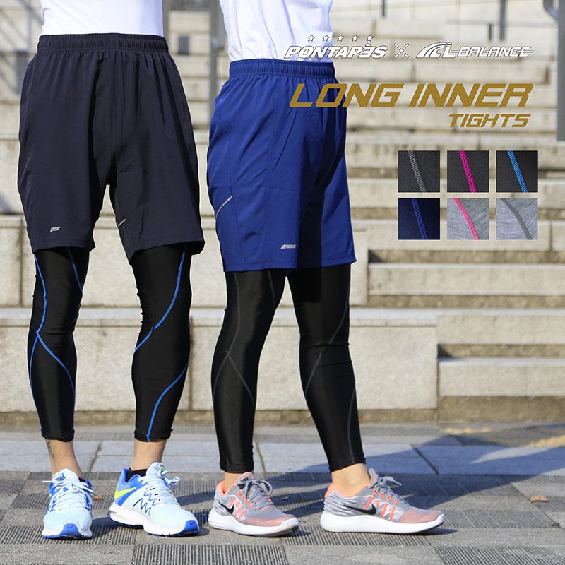 Colorful mens running outlet tights