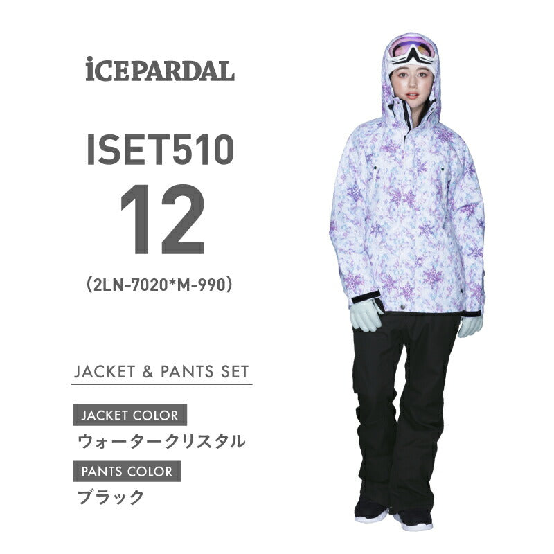 프린트 무늬 상하 세트 스노우 보드 웨어 레이디스 ICEPARDAL ISET-51