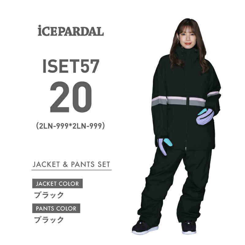 풀오버 상하 세트 스노우 보드웨어 여성 ICEPARDAL ISET-55