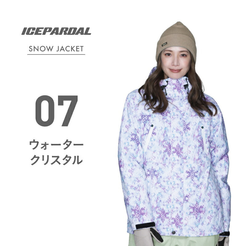 레귤러 실루엣 재킷 스노우 보드웨어 여성 ICEPARDAL ICJ-815M