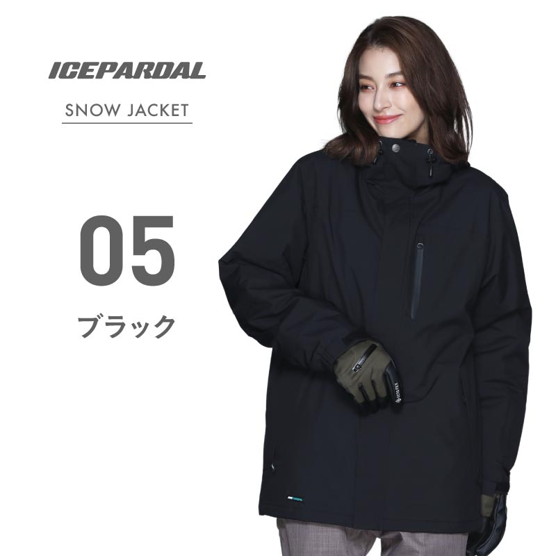 Mountain jacket snowboard wear ladies ICEPARDAL ICJ-821