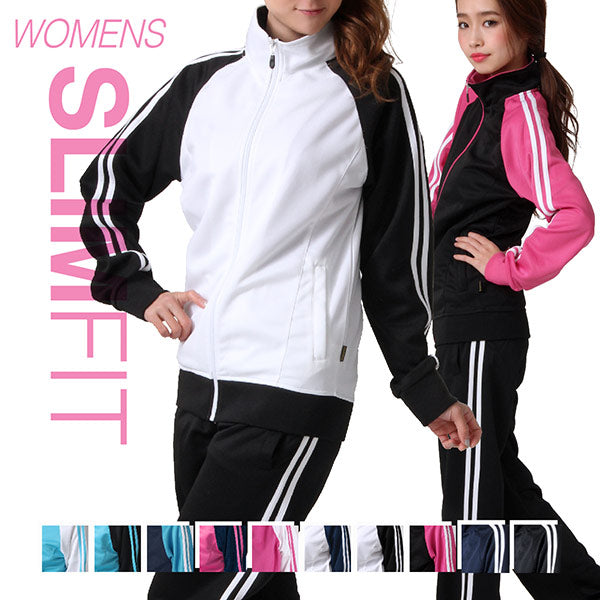 ICEPARDAL (아이스 퍼달) 여성 슬림 피트 저지 상하 세트 ISS-5890