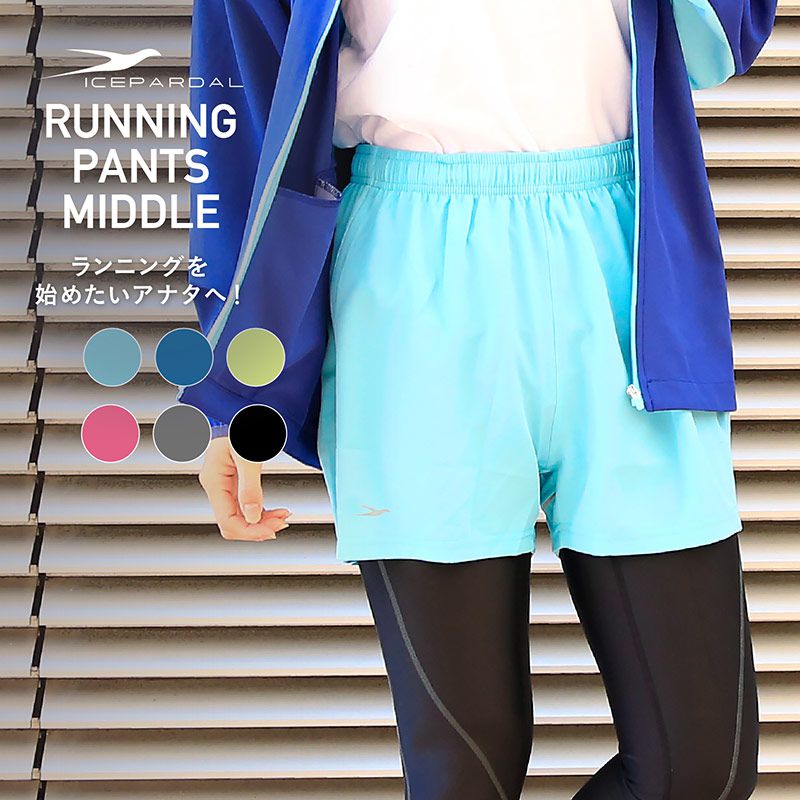 【메일편 발송】런닝 팬츠 레이디스 마라톤 포켓 첨부 러닝 웨어 쇼트 팬츠 하프 미들 길이 램팬 짧은 팬 스포츠 피트니스 엑서사이즈 피트니스 짐