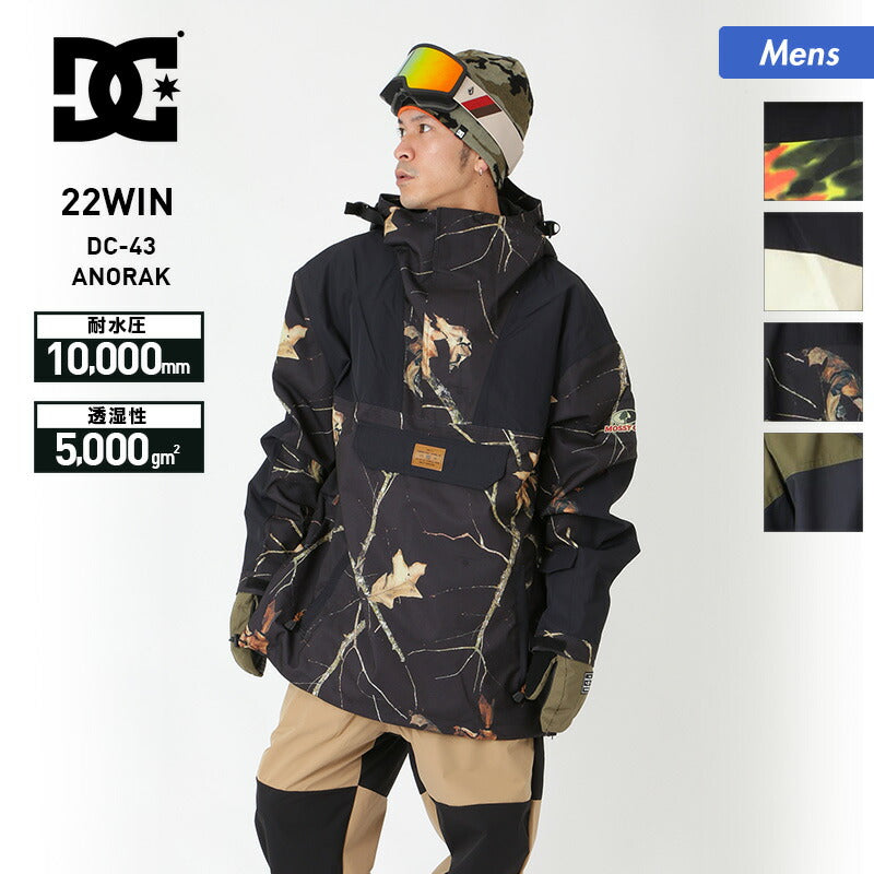 DC SHOES/ディーシー メンズ スノーボードウェア ジャケット 単品 ADYTJ03021 スノーウェア スノボウェア スキーウェア  プルオーバー 上 ウエア スノージャケット 男性用