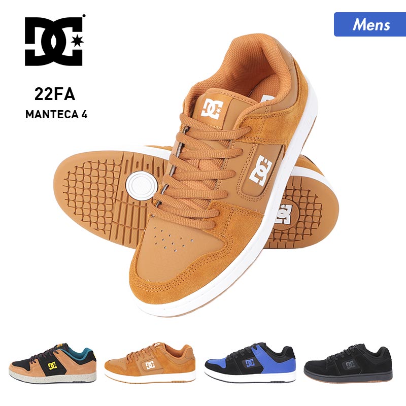 DC SHOES/ディーシー メンズ シューズ DM224005 スニーカー 靴