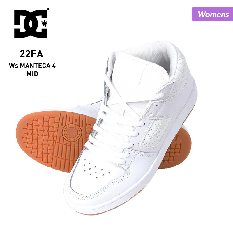 Dcshoecousa hot sale skateboard shoes