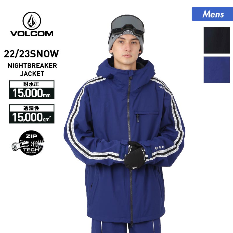 VOLCOM / 볼콤 남성 스노우 보드웨어 재킷 G0652313 스노웨어 스노보웨어 스노우 재킷 스키웨어 후드 포함 남성용