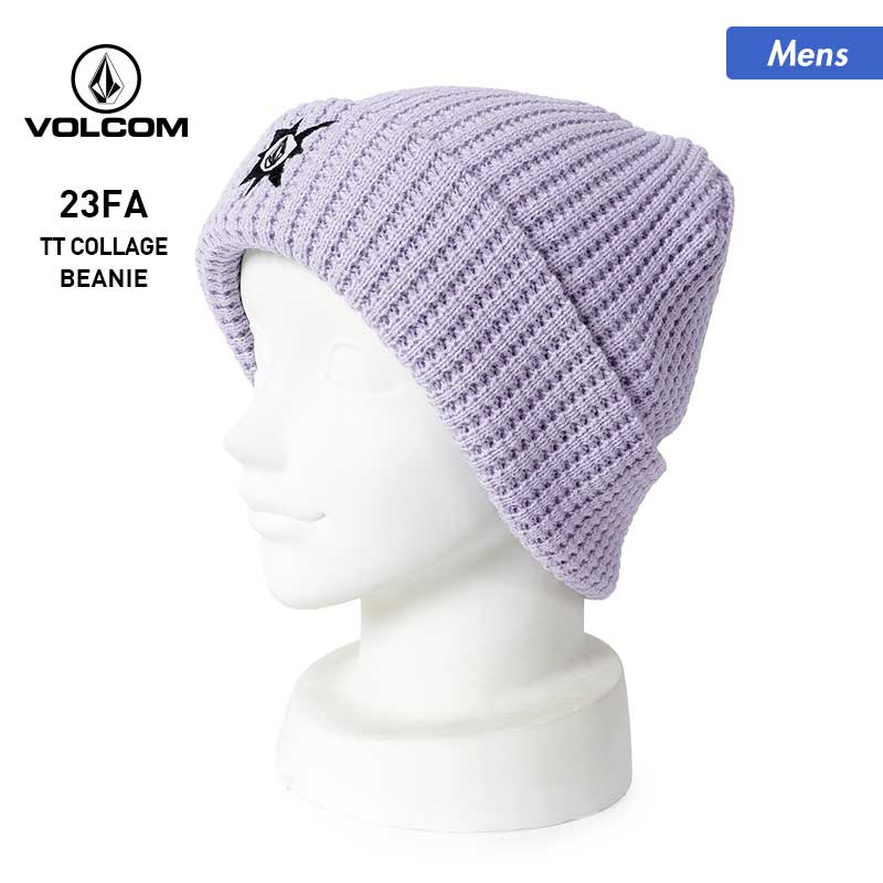 VOLCOM/ボルコム メンズ ダブル ニット帽 D5832306 帽子 毛糸 ニットキャップ ビーニー ウォッチキャップ 折り返し スキー スノーボード スノボ 防寒 男性用 メール便発送