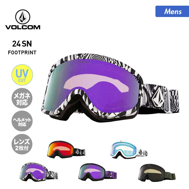 VOLCOM/ボルコム メンズ スノーゴーグル VG56231メガネ対応ヘルメット対応替えレンズスキーウインタースポーツ保護スノボゴーグルU