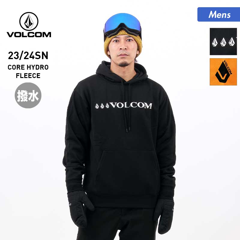 Volcom 撥水パーカー スノボ スノーボード定価税込12980円の商品です