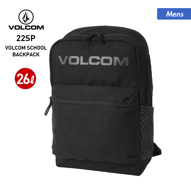 VOLCOM（ボルコム）バックパック - スケートボード