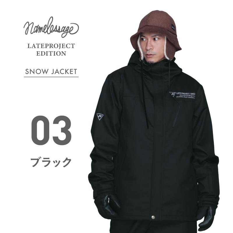 スノー ジャケット メンズ レディース 数量限定 LATE Project コラボウェア スノーボードウェア ストレッチジャケット namelessage/ネームレスエイジage-775ST_LATE