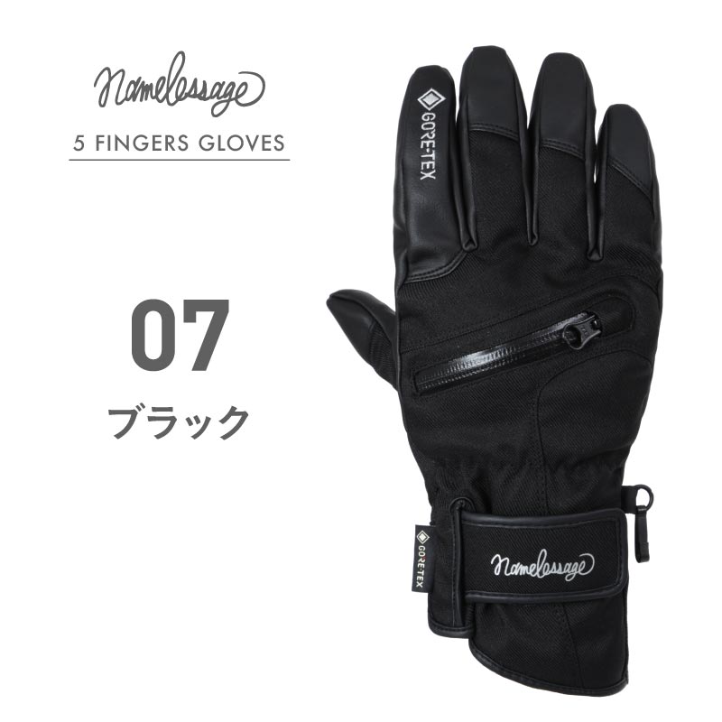 スノーグローブ メンズ レディース 5本指 スキー スノボ GORE-TEX ゴアテックス インナー付き namelessage AGE-51