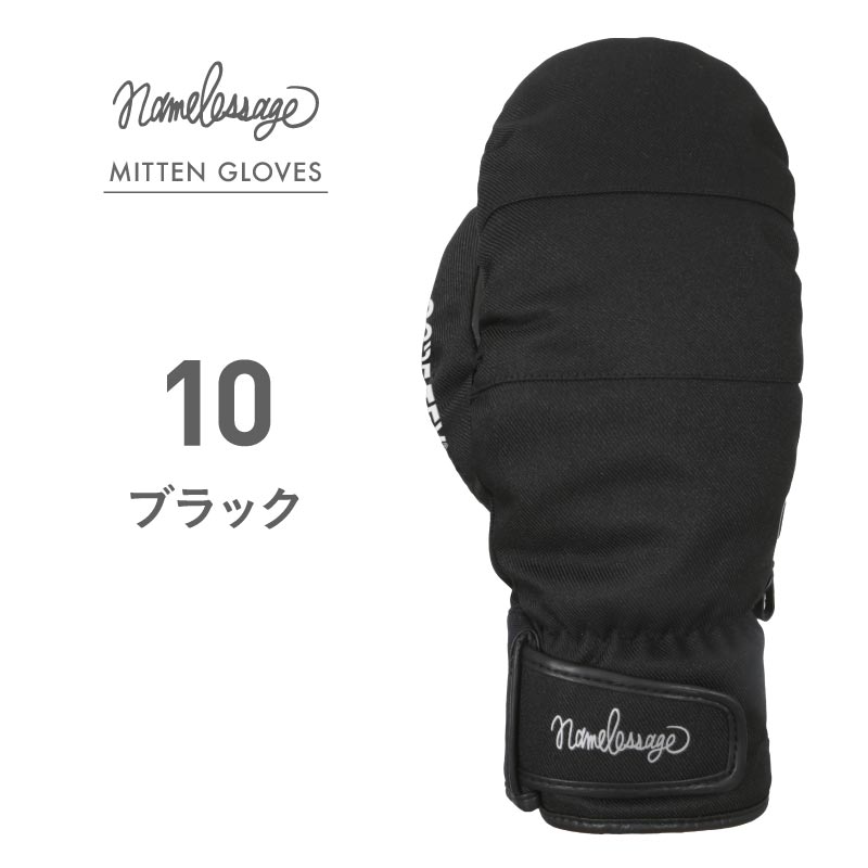 GORE-TEX 장갑 스노우 글로브 맨즈 레이디스 namelessage AGE-31M