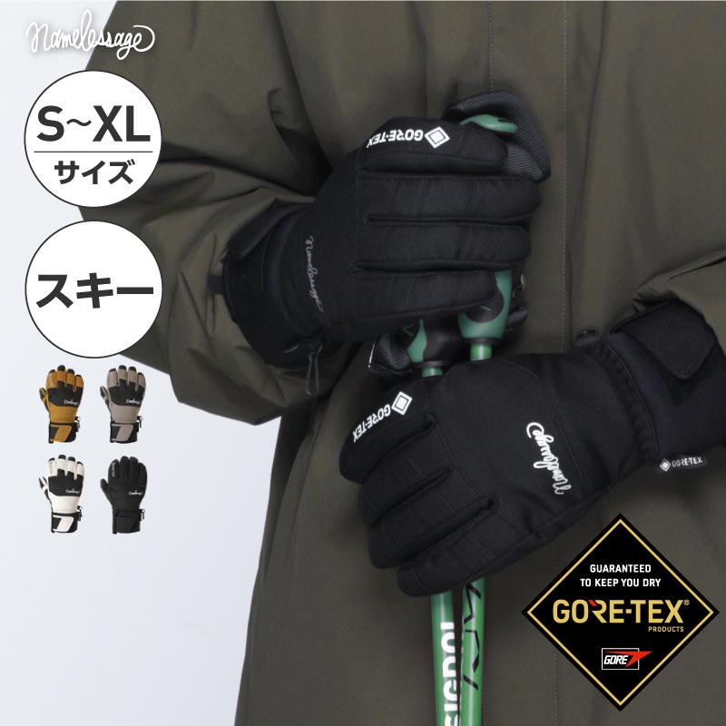 【2023-24】 メンズ レディース 5本指 スキー スノーグローブ GORE-TEX ゴアテックス namelessage AGE-41