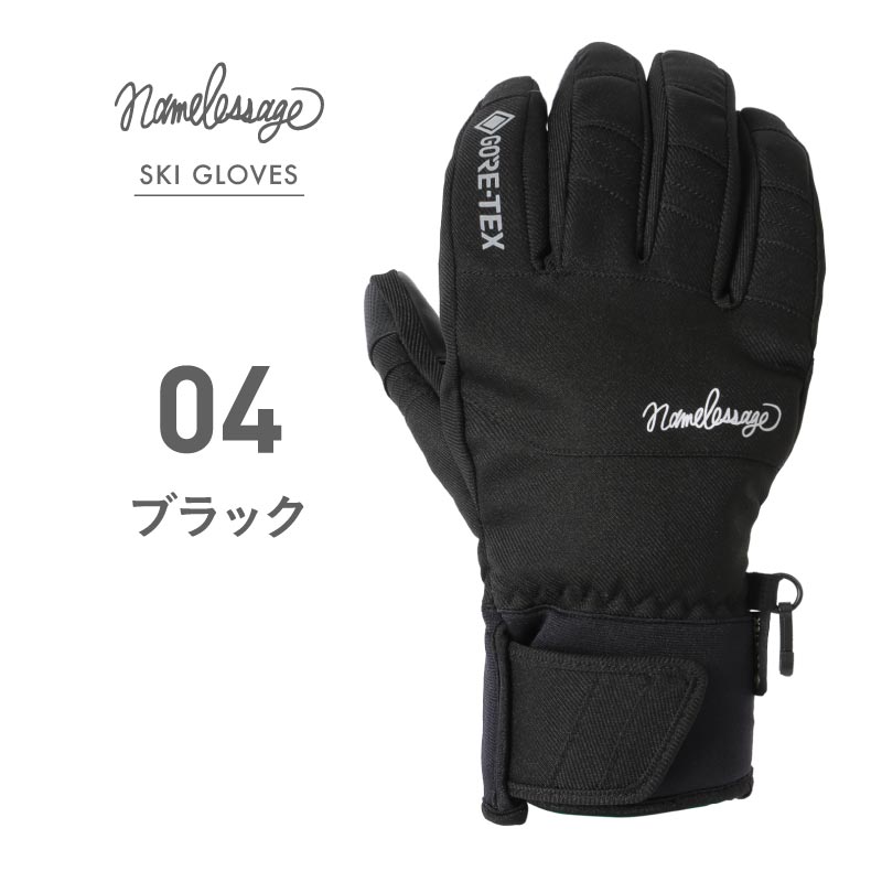 GORE-TEX 5 손가락 스키 장갑 남성 여성 namelessage AGE-41S