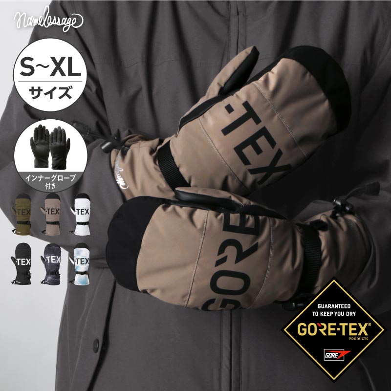 GORE-TEX long cuff snow gloves men's women's namelessage AGE-33Mの