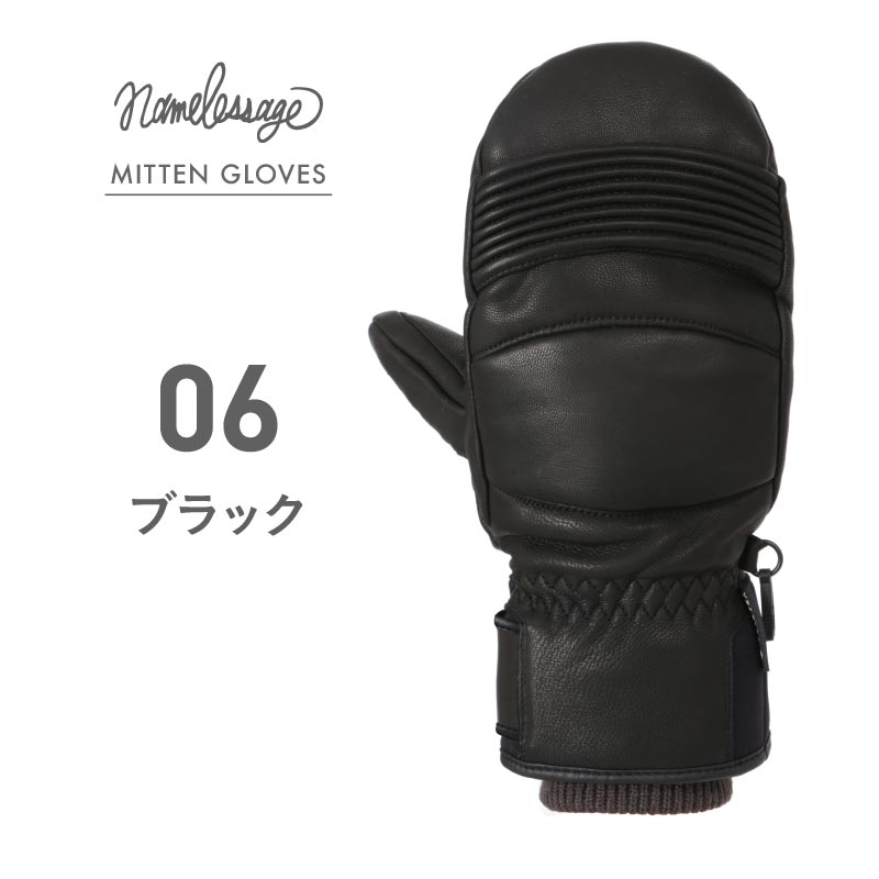 【在庫限り】メンズ レディース ミトン スノーグローブ GORE-TEX ゴアテックス ゴートレザー 本革 インナー付き スマホ対応 namelessage AGE-34ML
