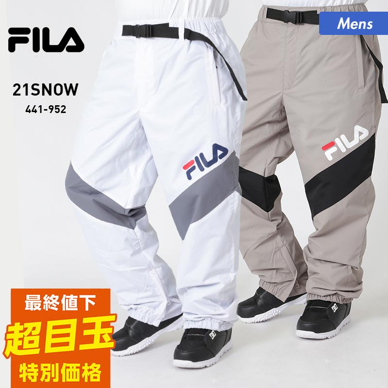 FILA/Fila Men's Hybrid Wear Pants Single Item 441-952 Ski ...