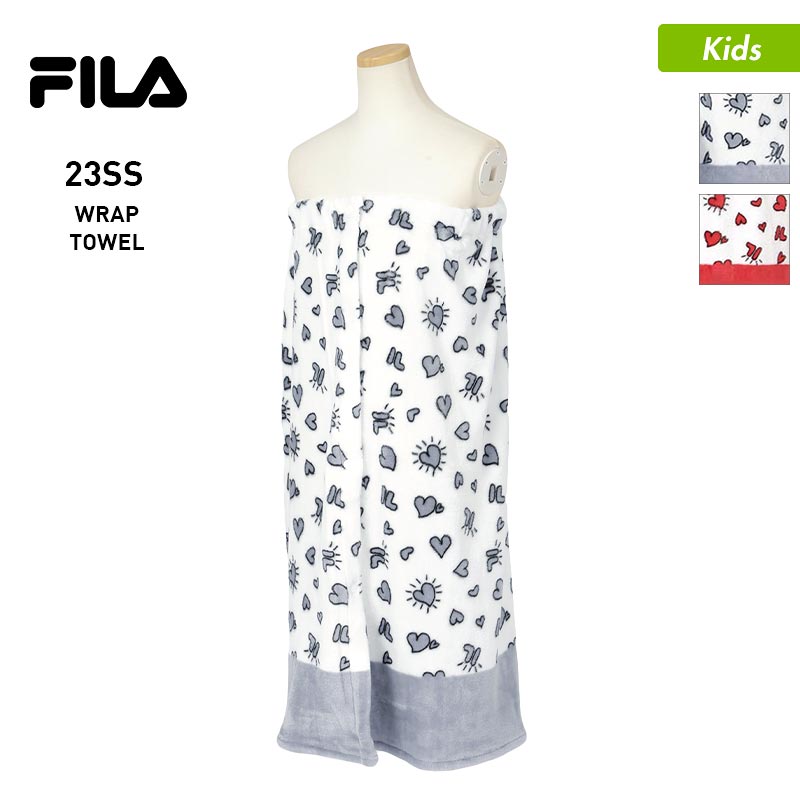 FILA/Fila kids roll towel 123401 wrap towel change of clothes towel bath towel beach towel beach sea bathing pool junior children for children for boys for girls