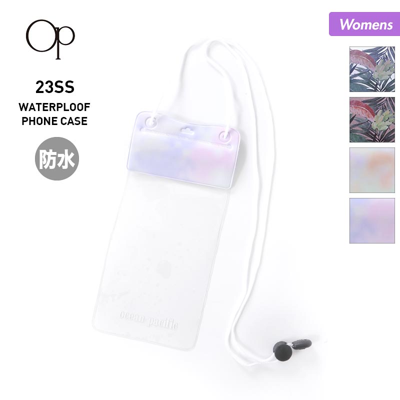 OP/오션 퍼시픽 레이디스 방수 스마트 폰 케이스 523923 스마트폰 케이스 목걸이 휴대 케이스 방수 케이스 풀 해수욕 비치 여성용【메일편 발송 23SS-07】
