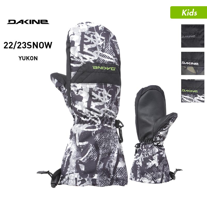 DAKINE/ダカイン キッズ スノーボード グローブ ミトン BC237