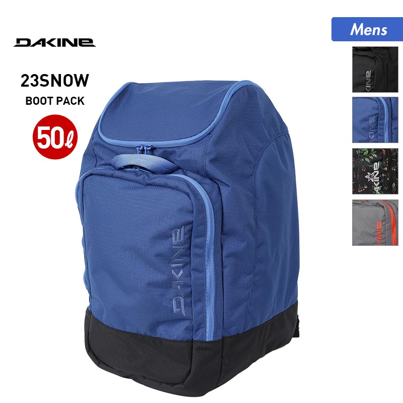 DAKINE/ダカイン メンズ ブーツバッグ BC237-251 バックパック ブーツ