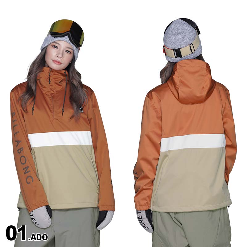 【20周年記念SALE】 7,690円→6,990円 BILLABONG/ビラボン レディース スノーボードウェア プルオーバージャケット BC01L-759 スノージャケット スノボウェア スノーウェア スキーウェア 上 防寒 ウインタースポーツ 女性用