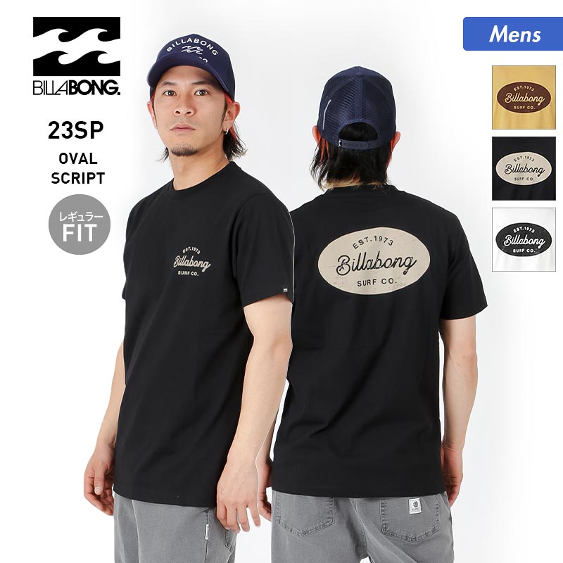 BILLABONG/ビラボン メンズ 半袖 Tシャツ BD011-205 ティーシャツ