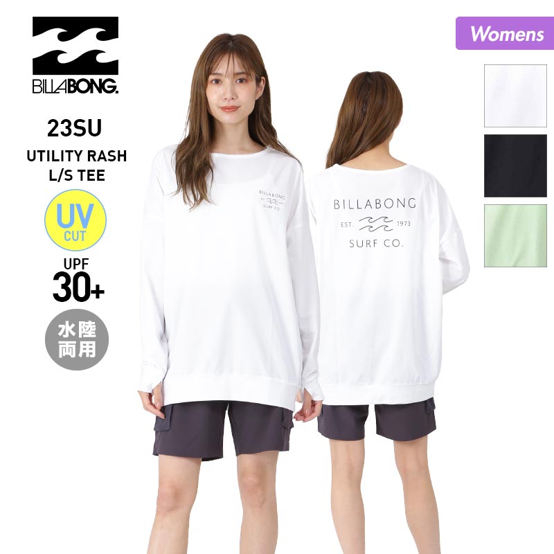 BILLABONG/ビラボン レディース ラッシュガード 長袖Tシャツ BD013-877