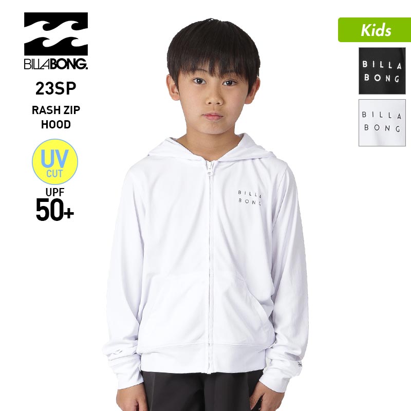 BILLABONG/빌라본 키즈 러쉬 가드 파커 BD015-852 러쉬 파커 지퍼 업 후드 첨부 UV컷 UPF50+ 긴 소매 풀 해수욕 비치 주니어 어린이용 어린이용 소년용