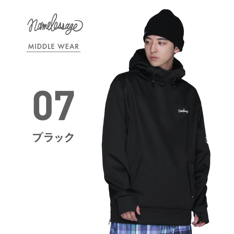 발수 방수 방풍 본딩 풀오버 스노웨어 맨즈 레이디스 namelessage age-75FB