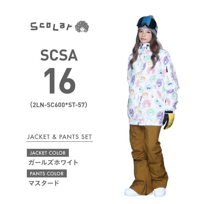 MA-1 재킷 상하 세트 스노우 보드웨어 여성 SCOLAR SCS-A