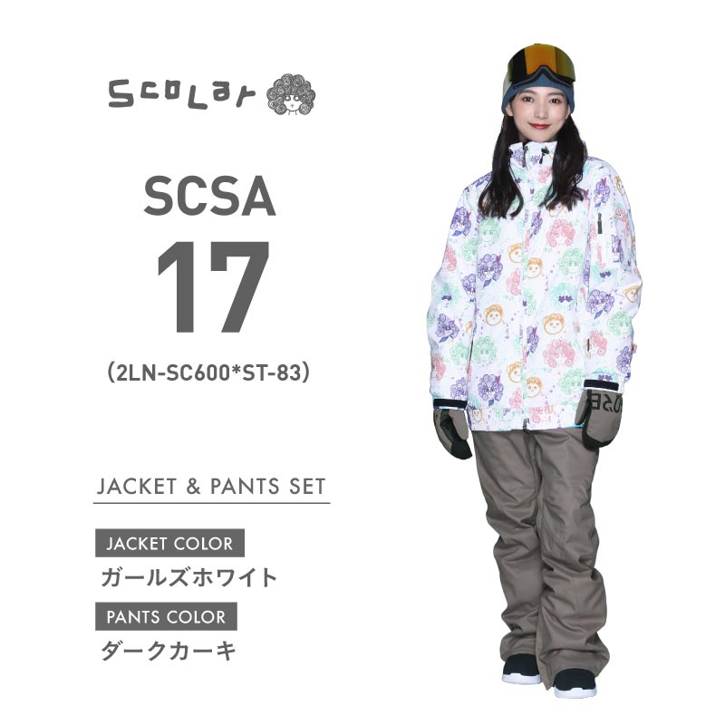 MA-1 jacket top and bottom set snowboard wear ladies SCOLAR SCS-A