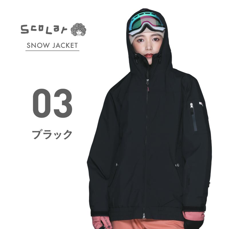 MA-1 jacket snowboard wear ladies SCOLAR SCJ-5959