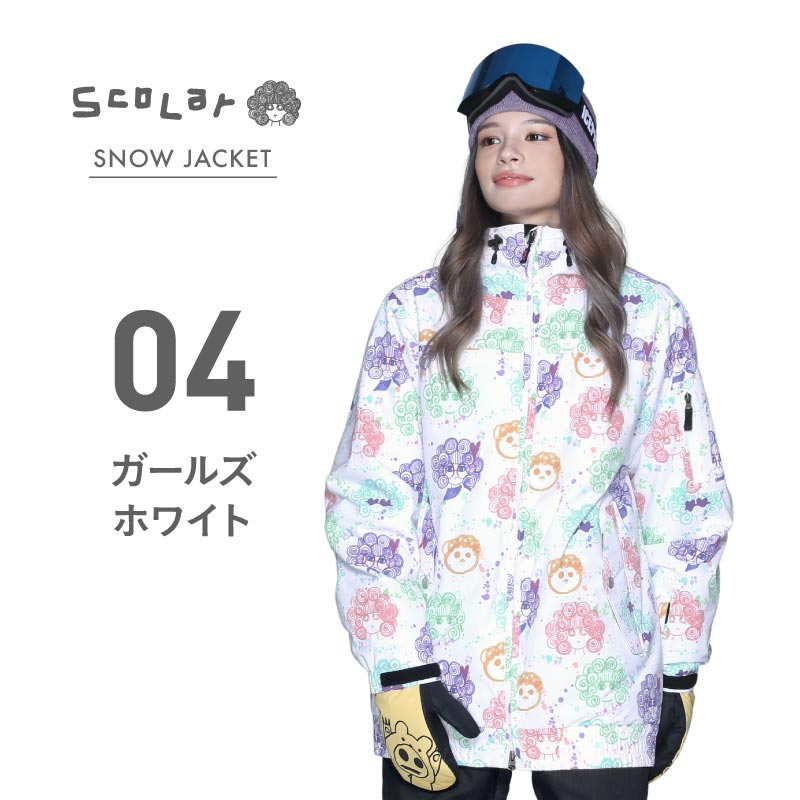 MA-1 jacket snowboard wear ladies SCOLAR SCJ-5959