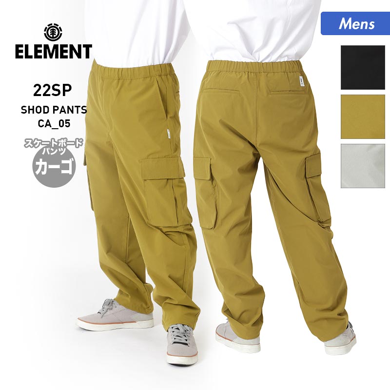 ELEMENT Men's Skateboard Pants Cargo BC021-703 Skate Pants Cargo Pants Skateboard Wear Bottoms for Men