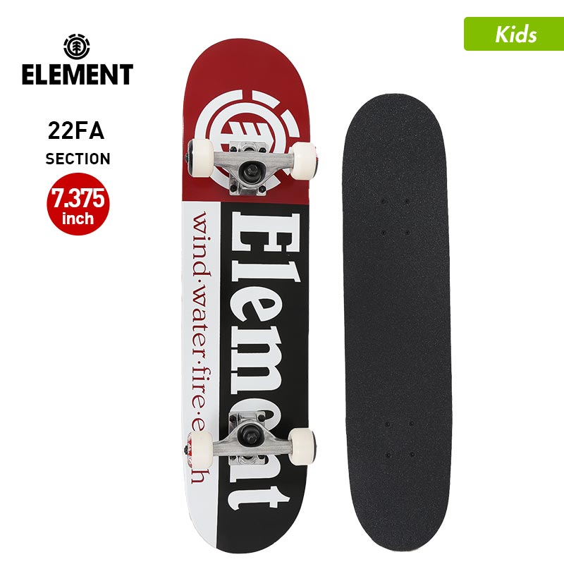 ELEMENT/エレメント キッズ スケートボード コンプリートデッキ BC027