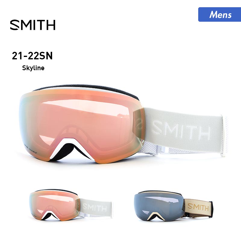 SMITH/スミス メンズ スノーボード ゴーグル Skyline スノー用ゴーグル スキーゴーグル スノボ 紫外線対策 男性用の通販| OC  STYLE公式ストア