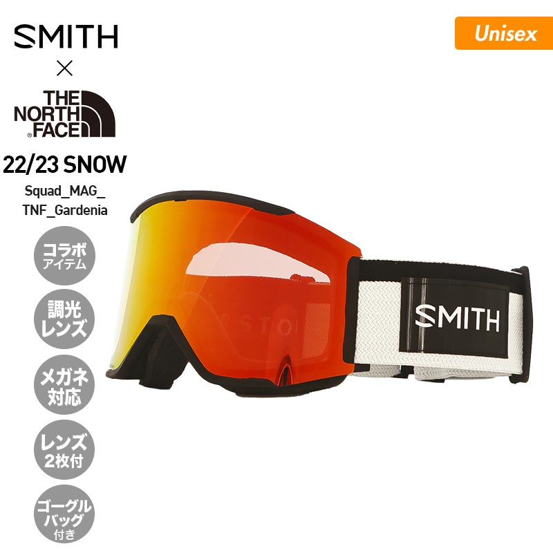 Smith The North Face コラボゴーグル　22-23モデル