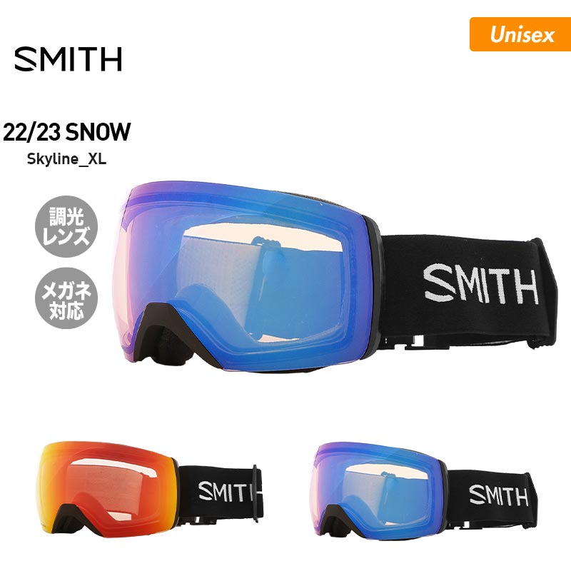 SMITH/スミス メンズ＆レディース スノーボード ゴーグル Skyline_XL 