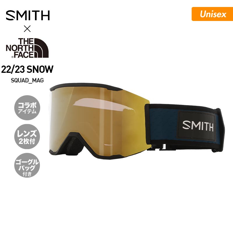 smith × The north faceコラボ　ゴーグル昨年購入し2回ほど使用しました