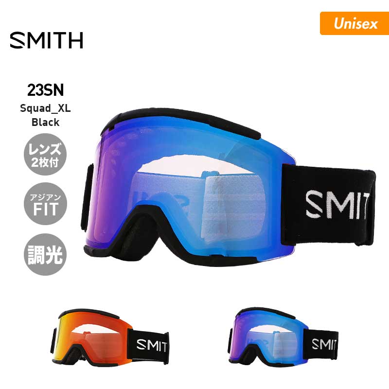 Smith ゴーグル スノーボード スキー ウィンタースポーツ