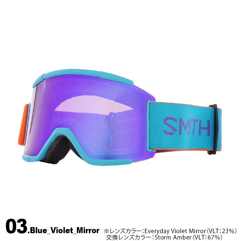 SMITH/スミス メンズ＆レディース スノーゴーグル Squad_XL スノーボード スキー ウインタースポーツ 保護 スノボゴーグル UVカット 替えレンズ 男性用 女性用
